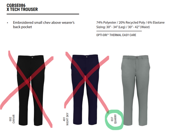 RGC Club Wear - X Tech Trousers (Skinny Fit) (£42.50)